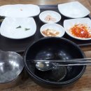 신창국밥 이미지