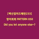 을-050 이미지