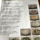 피자헛진주 이미지