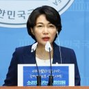 서미화 “의료급여 본인부담 ‘정률제’는 빈곤층 부담 높이는 개악” 이미지