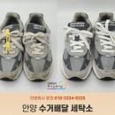목련3단지우성1차 이미지