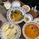 신월4동 먹자골목 | 신월동점심 이화마라에서 마라탕, 마라샹궈, 꿔바로우까지 푸짐하게
