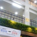 우당도서관 | 📕 제주시 최애 도서관 <우당도서관>에서 공부 및 구내식당 후기!!!(w.📷후지필름z100fd)