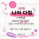 해찬솔 이미지