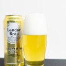 노브랜드 맥주 추천 랜더브로이 프리미엄 라거 내돈내산 리뷰