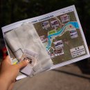 고산자연휴양림 가족휴양관 이미지