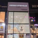 로데오 안경 김포점 이미지
