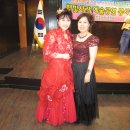 계명수련원