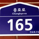 시외 버스터미널(버스정류장) 이미지