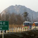 금강산관광(주)