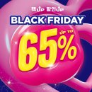 오렌즈 아산탕정역점 이미지