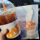 창범슈퍼 이미지