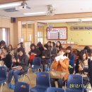 대전원평초등학교 이미지