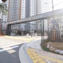 한양수자인파크 부동산 공인중개사사무소 네이버블로그