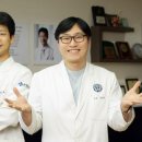 연세안과건강식품