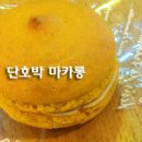 금커피숍 이미지