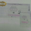 (주)에이필드 이미지