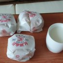 롯데리아 남산정역 이미지