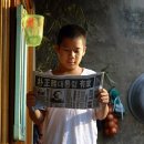 영화사랑 이미지