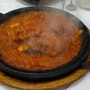 가족과 함께 과일청 만들기 이미지