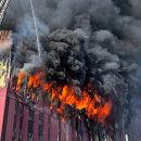 아시아 최대 규모 이랜드 화재로 전소 위기, "스파오 뉴발란스등 배송지연 주문취소 발생" 이미지