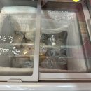 샤르르아이스크림할인점 - 금천구 시흥대로63길 46 | 샤르르아이스크림할인점