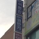 센트럴세무회계사무소
