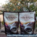 우리에프앤디 이미지