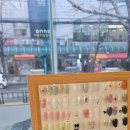 비비네일아트 이미지
