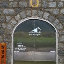 남해-269 이미지