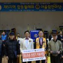오현고등학교 이미지