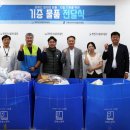 굿윌스토어밀알 - 강남구 밤고개로1길 10 | 굿윌스토어밀알