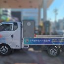 가나공조 이미지