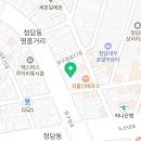 성낙관성형외과의원 이미지