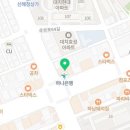 주식회사 다원컨설팅