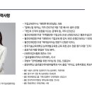 율곡빌딩 이미지