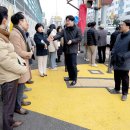 대전중촌초등학교 이미지