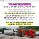 석암산업(주) 네이버블로그