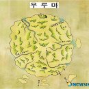 독도