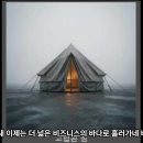 한국은 (수출 빼고는) 극도로 고립된 섬. 정동희가 분석하는 이 고립을 도모하는 세력들에 대하여 South Korea: An Extre 이미지