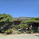 즐거운집 이미지