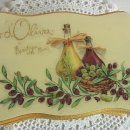 냅킨&토탈공예 이미지