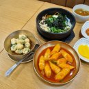 카페쑥꿀레 | 목포디저트 필수코스 쑥꿀레 후기