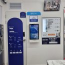 워시엔조이사가정점 네이버블로그