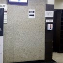 성애장례식장
