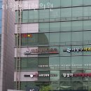 다함경희한의원 이미지