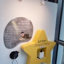 별빛그림작은도서관 이미지