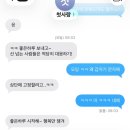 웨잉 | 기어코 여름ㅇl야 🍃🫧