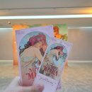 무하로 | 마이아트뮤지엄 알폰스 무하 원화전 후기