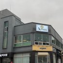 GS25 신대2지구 이미지